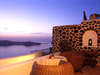 Iliovasilema Hotel Apartments 